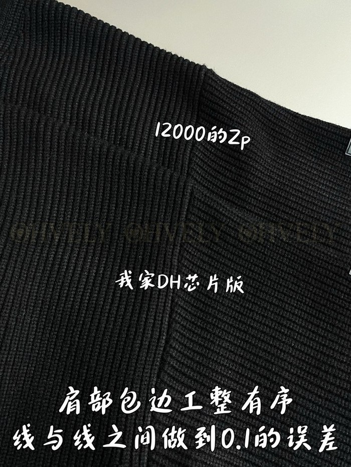 【 ZP 】BALENCIAGA 가디건 (매장가 240만원)