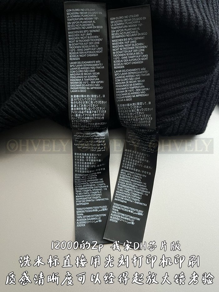 【 ZP 】BALENCIAGA 가디건 (매장가 240만원)