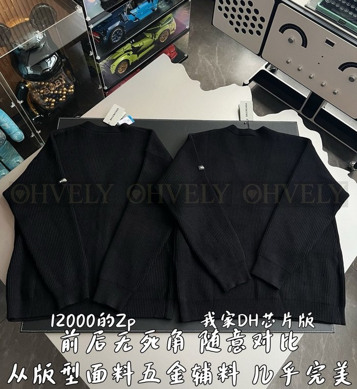 【 ZP 】BALENCIAGA 가디건 (매장가 240만원)