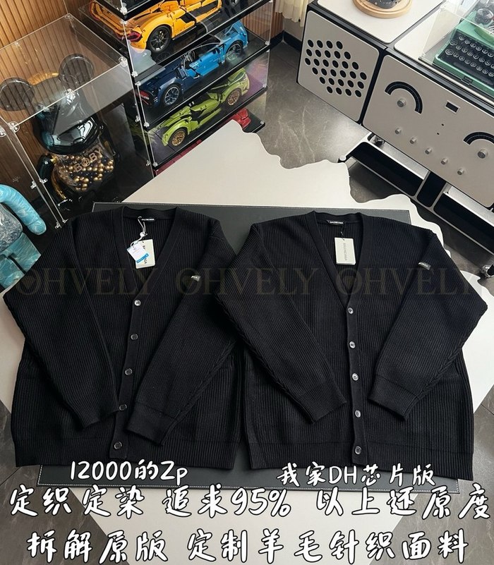 【 ZP 】BALENCIAGA 가디건 (매장가 240만원)