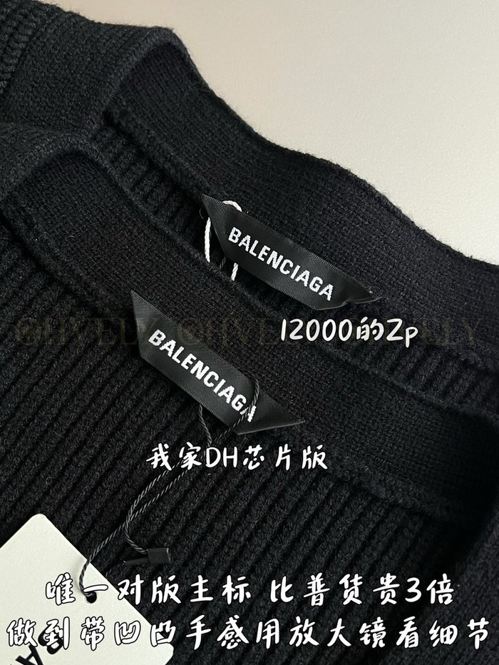 【 ZP 】BALENCIAGA 가디건 (매장가 240만원)