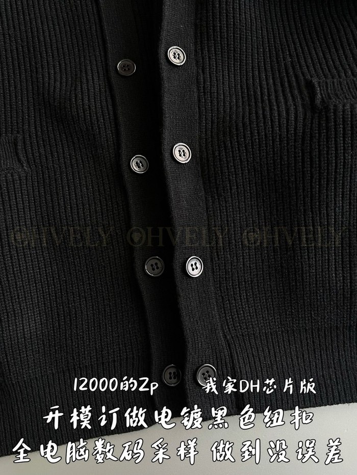 【 ZP 】BALENCIAGA 가디건 (매장가 240만원)