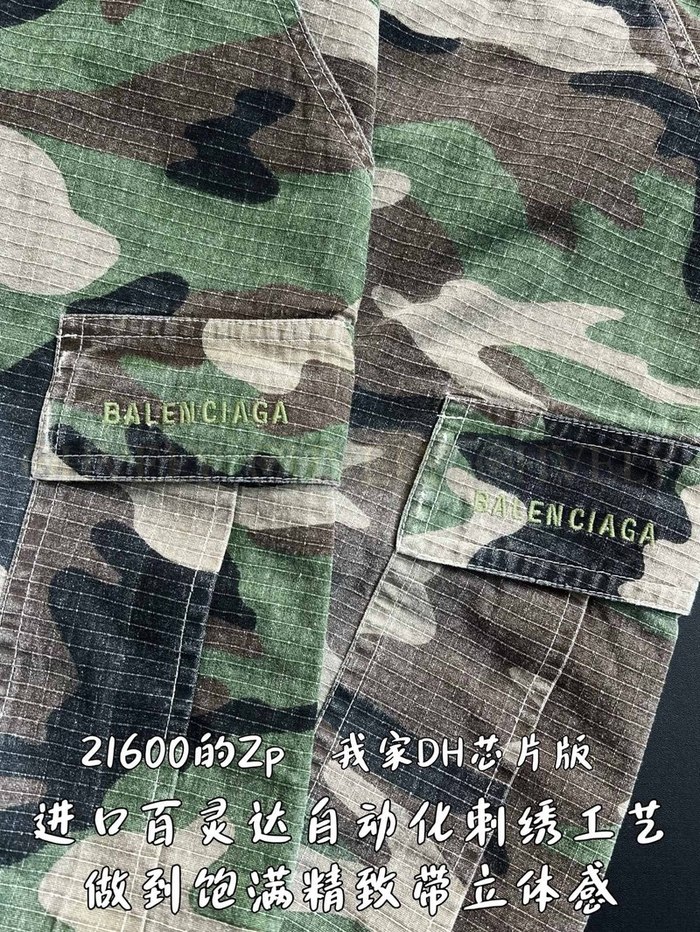 【 ZP 】BALENCIAGA 카고 바지 (매장가 432만원)