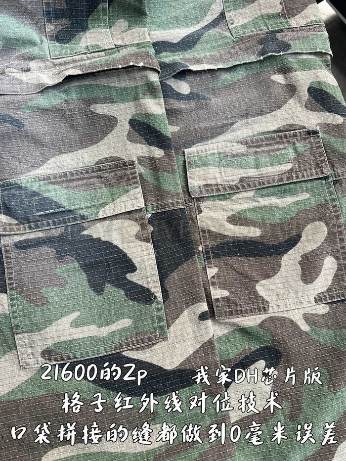 【 ZP 】BALENCIAGA 카고 바지 (매장가 432만원)