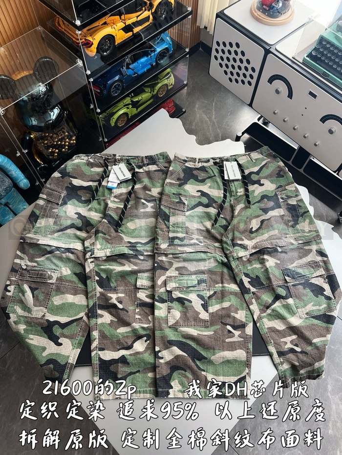 【 ZP 】BALENCIAGA 카고 바지 (매장가 432만원)
