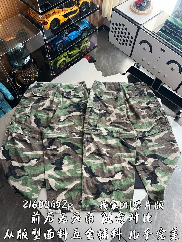 【 ZP 】BALENCIAGA 카고 바지 (매장가 432만원)