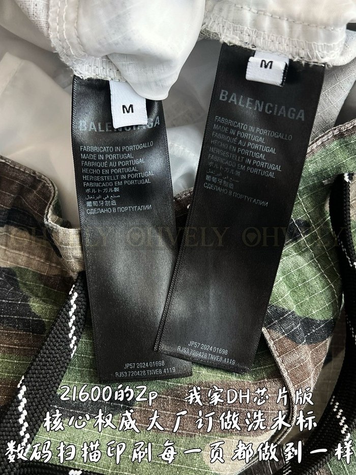 【 ZP 】BALENCIAGA 카고 바지 (매장가 432만원)