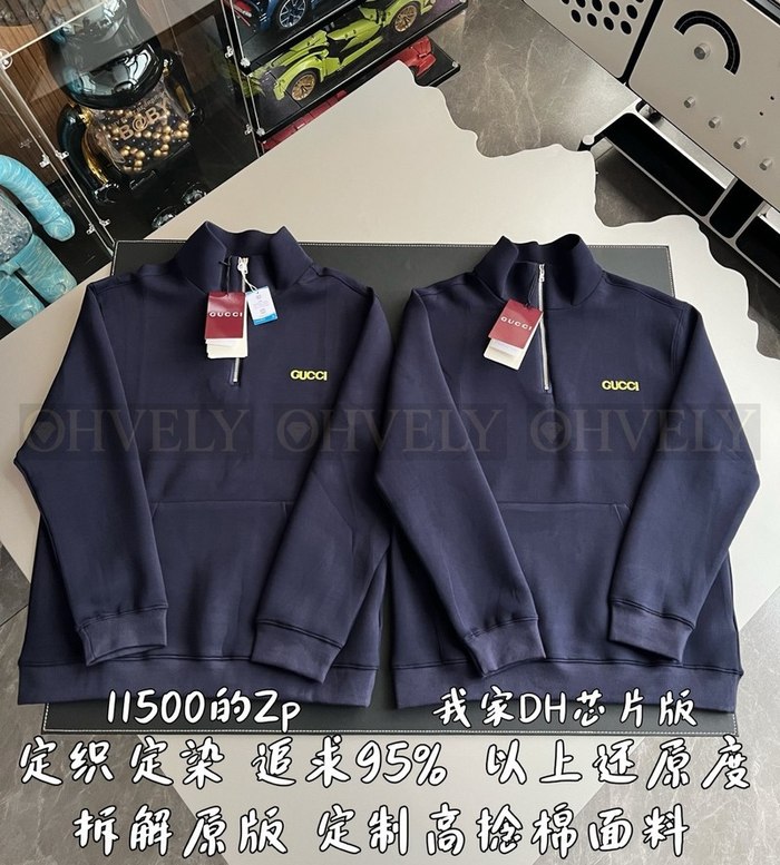 【 ZP 】GUCCI 맨투맨 (매장가 230만원)