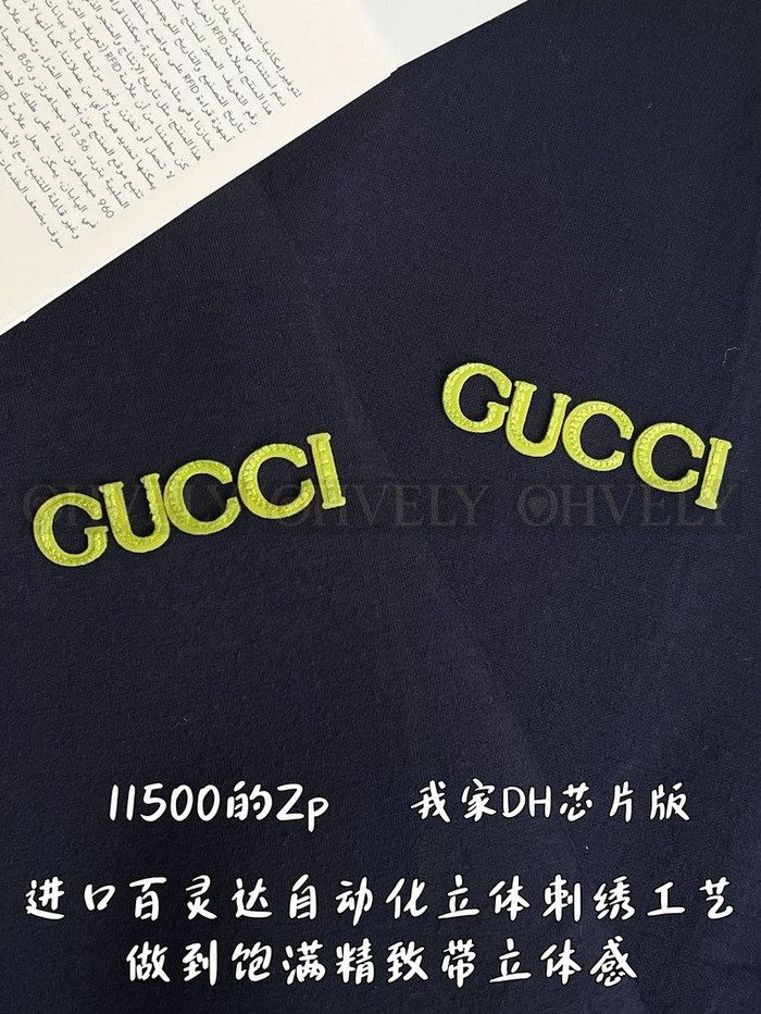 【 ZP 】GUCCI 맨투맨 (매장가 230만원)