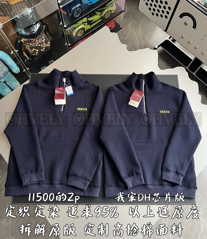 【 ZP 】GUCCI 맨투맨 (매장가 230만원)