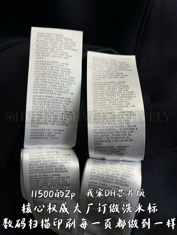 【 ZP 】GUCCI 맨투맨 (매장가 230만원)