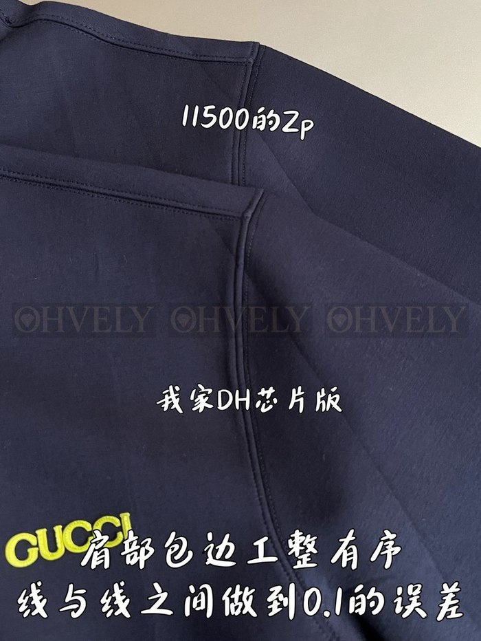 【 ZP 】GUCCI 맨투맨 (매장가 230만원)