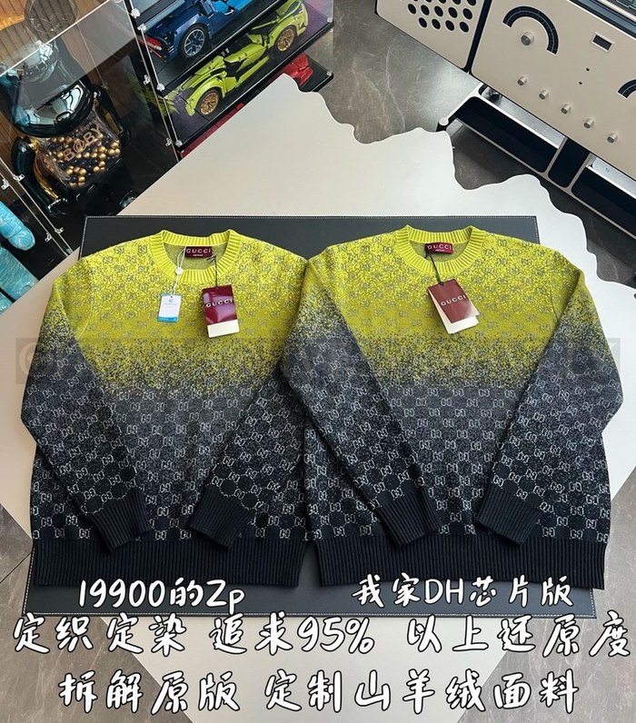 【 ZP 】GUCCI 니트 (매장가 398만원)