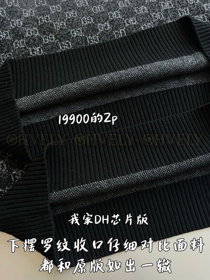 【 ZP 】GUCCI 니트 (매장가 398만원)