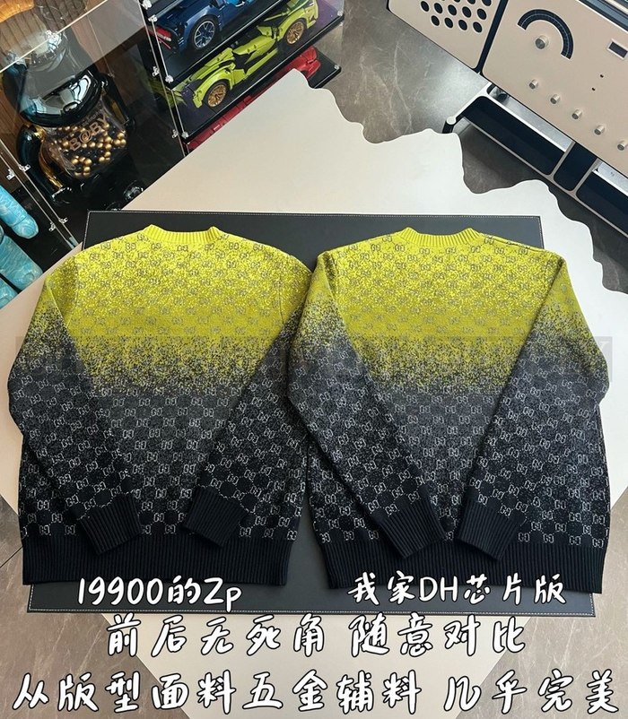 【 ZP 】GUCCI 니트 (매장가 398만원)