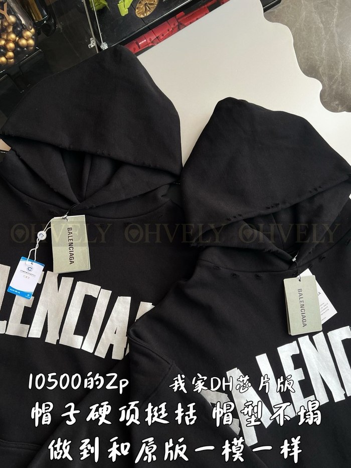 【 ZP 】BALENCIAGA 후드 맨투맨 (매장가 210만원)