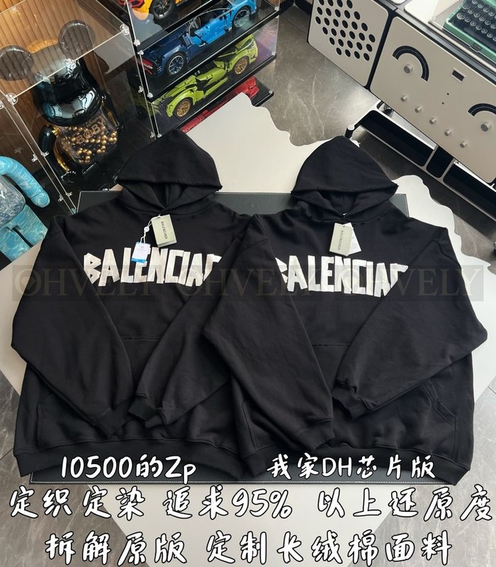 【 ZP 】BALENCIAGA 후드 맨투맨 (매장가 210만원)