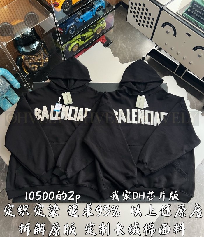 【 ZP 】BALENCIAGA 후드 맨투맨 (매장가 210만원)