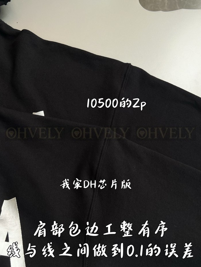 【 ZP 】BALENCIAGA 후드 맨투맨 (매장가 210만원)