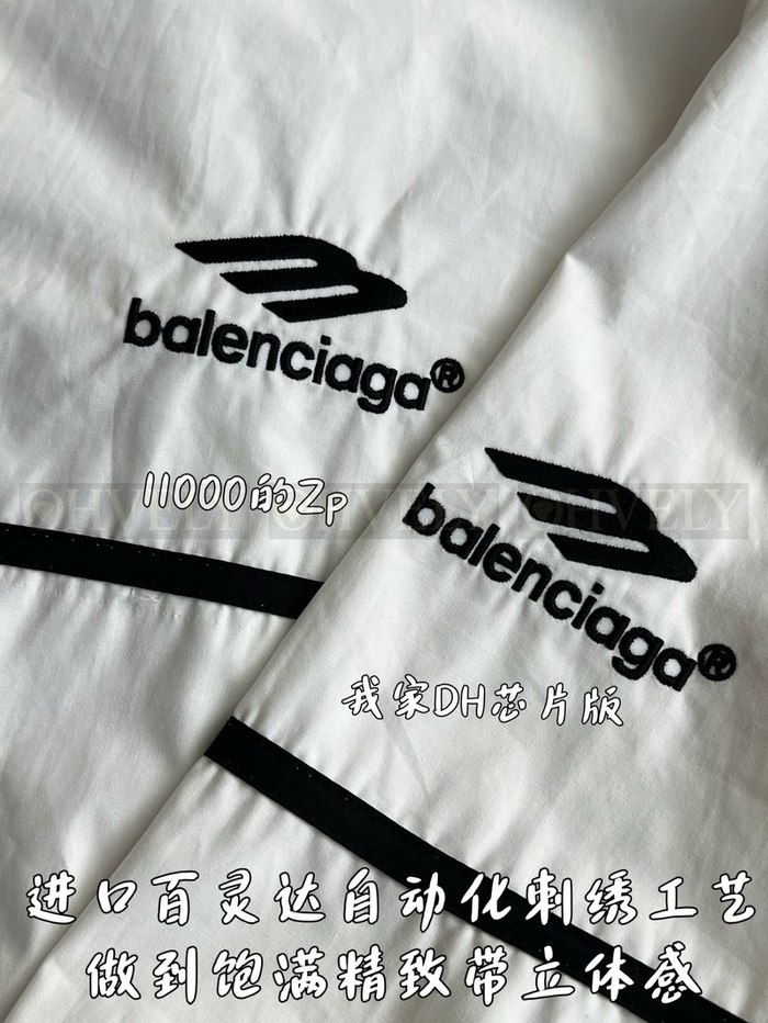 【 ZP 】BALENCIAGA 셔츠 (매장가 220만원)