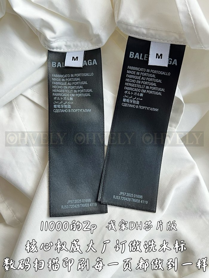 【 ZP 】BALENCIAGA 셔츠 (매장가 220만원)