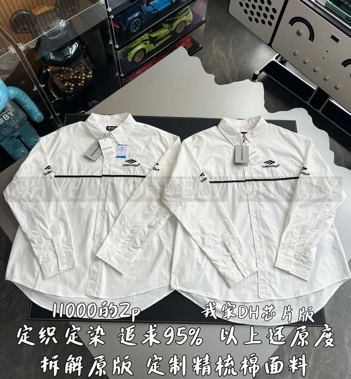 【 ZP 】BALENCIAGA 셔츠 (매장가 220만원)