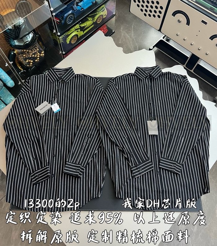 【 ZP 】BALENCIAGA 스트라이트 셔츠 (매장가 266만원)