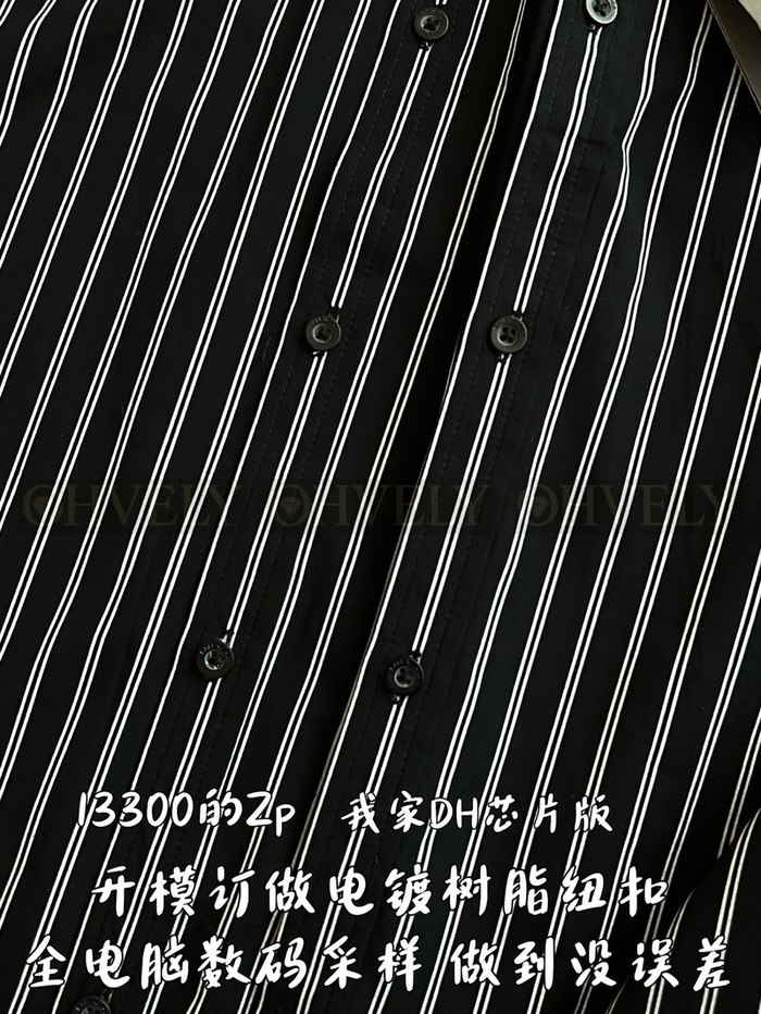 【 ZP 】BALENCIAGA 스트라이트 셔츠 (매장가 266만원)