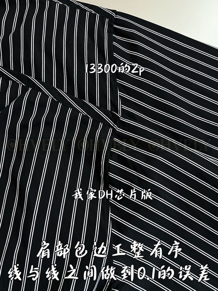 【 ZP 】BALENCIAGA 스트라이트 셔츠 (매장가 266만원)