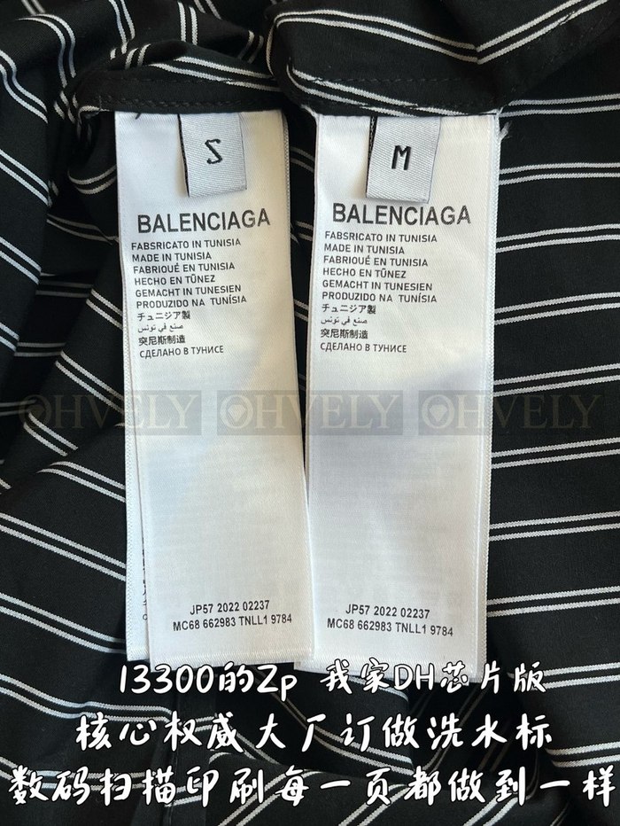 【 ZP 】BALENCIAGA 스트라이트 셔츠 (매장가 266만원)