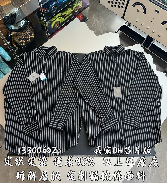 【 ZP 】BALENCIAGA 스트라이트 셔츠 (매장가 266만원)