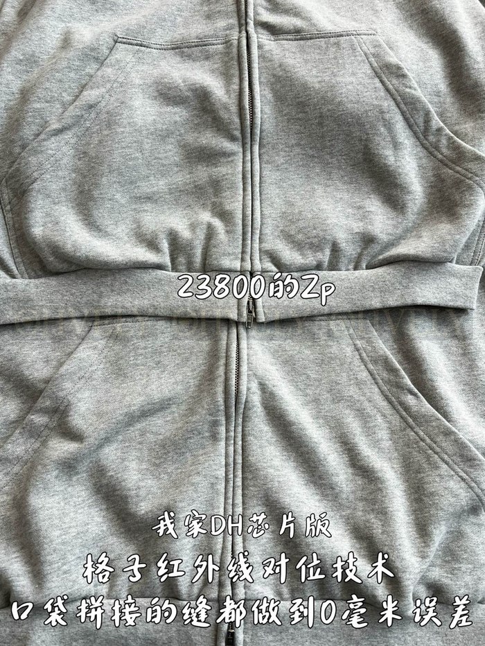 【 ZP 】BALENCIAGA 집업 후드 (매장가 476만원)