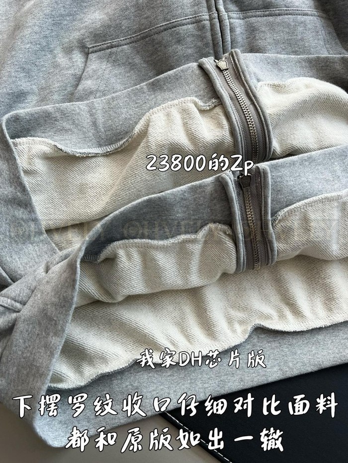 【 ZP 】BALENCIAGA 집업 후드 (매장가 476만원)