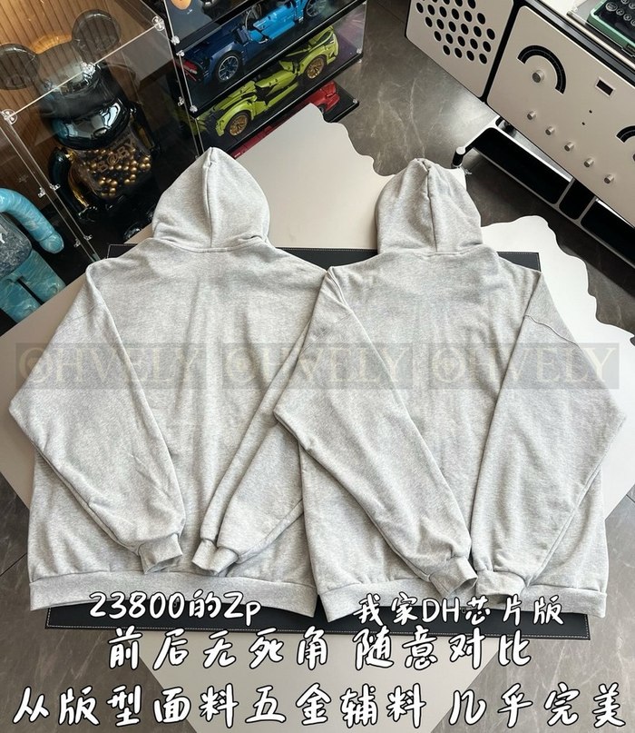 【 ZP 】BALENCIAGA 집업 후드 (매장가 476만원)