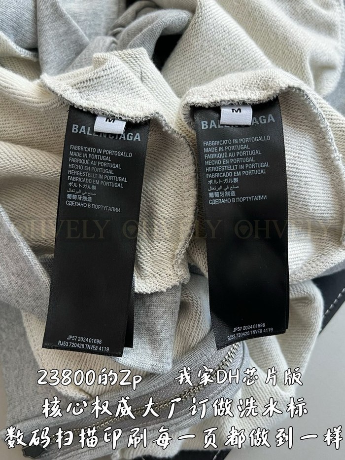 【 ZP 】BALENCIAGA 집업 후드 (매장가 476만원)