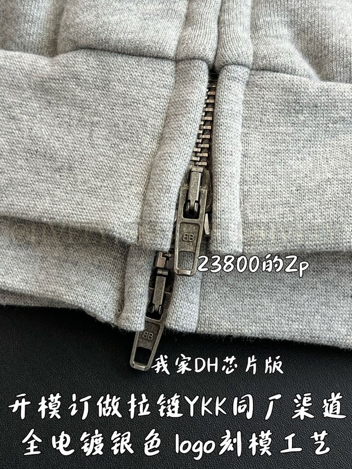 【 ZP 】BALENCIAGA 집업 후드 (매장가 476만원)