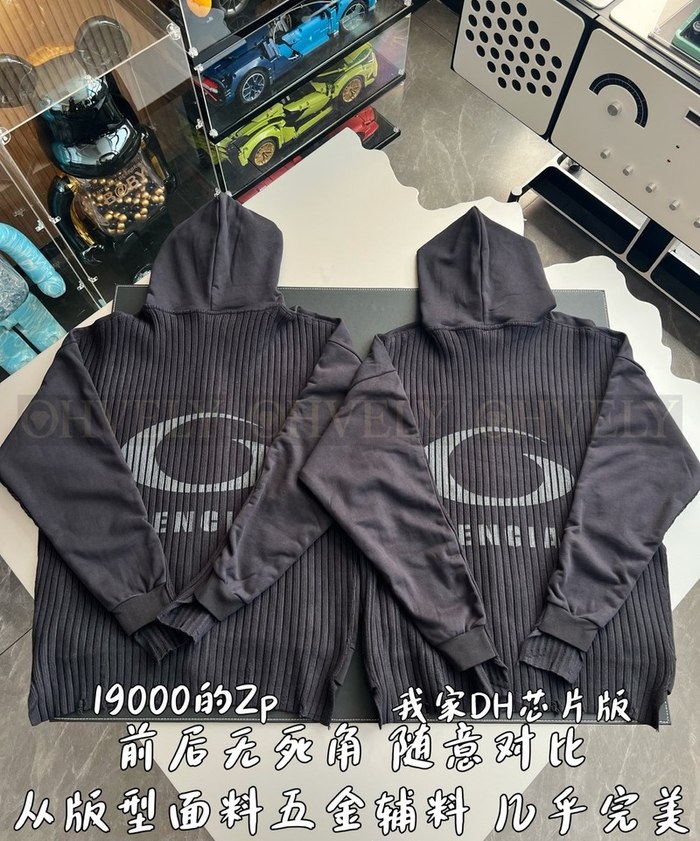 【 ZP 】BALENCIAGA 집업 후드 (매장가 380만원)