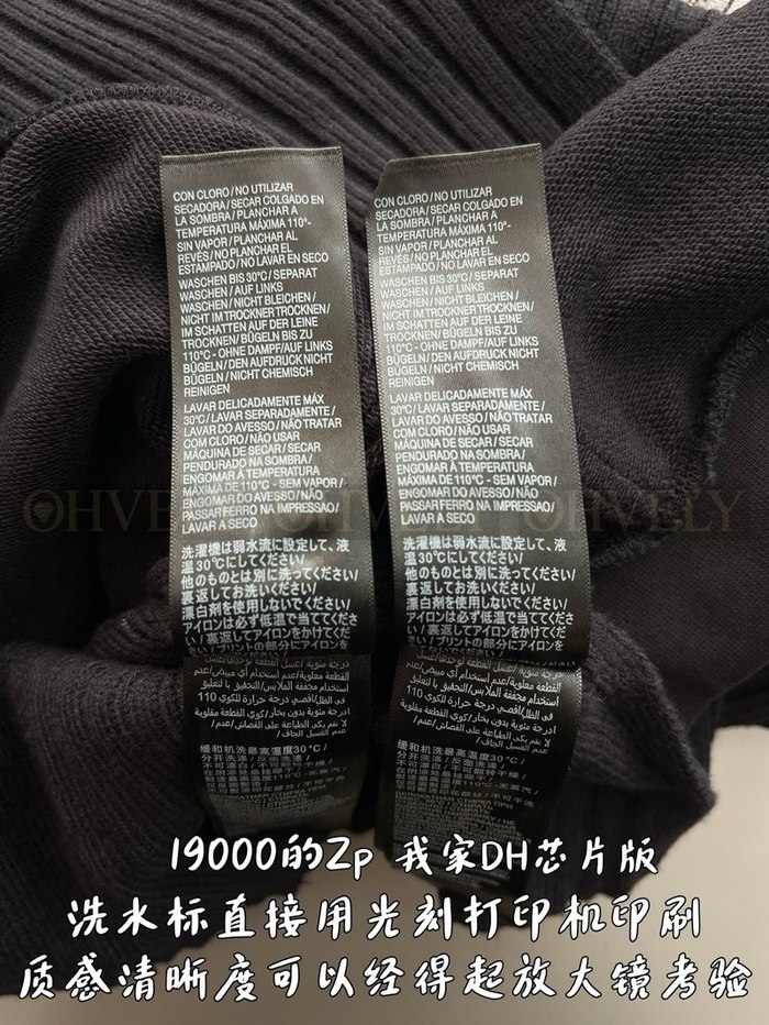 【 ZP 】BALENCIAGA 집업 후드 (매장가 380만원)