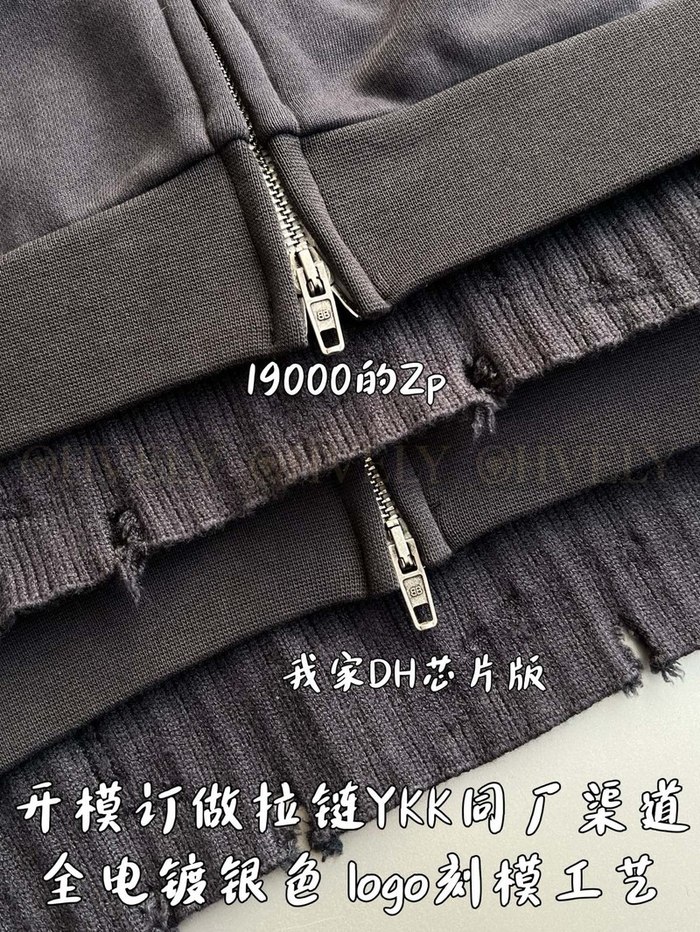 【 ZP 】BALENCIAGA 집업 후드 (매장가 380만원)