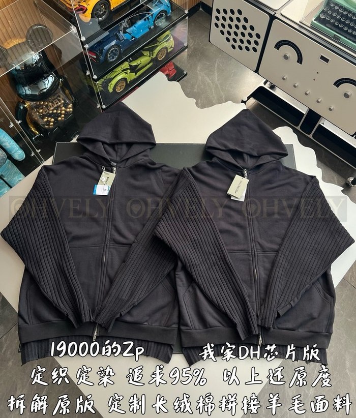 【 ZP 】BALENCIAGA 집업 후드 (매장가 380만원)