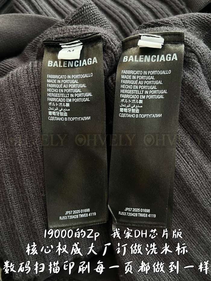 【 ZP 】BALENCIAGA 집업 후드 (매장가 380만원)