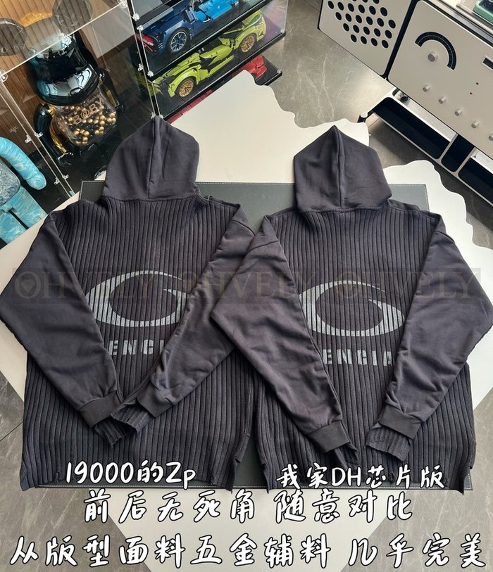 【 ZP 】BALENCIAGA 집업 후드 (매장가 380만원)