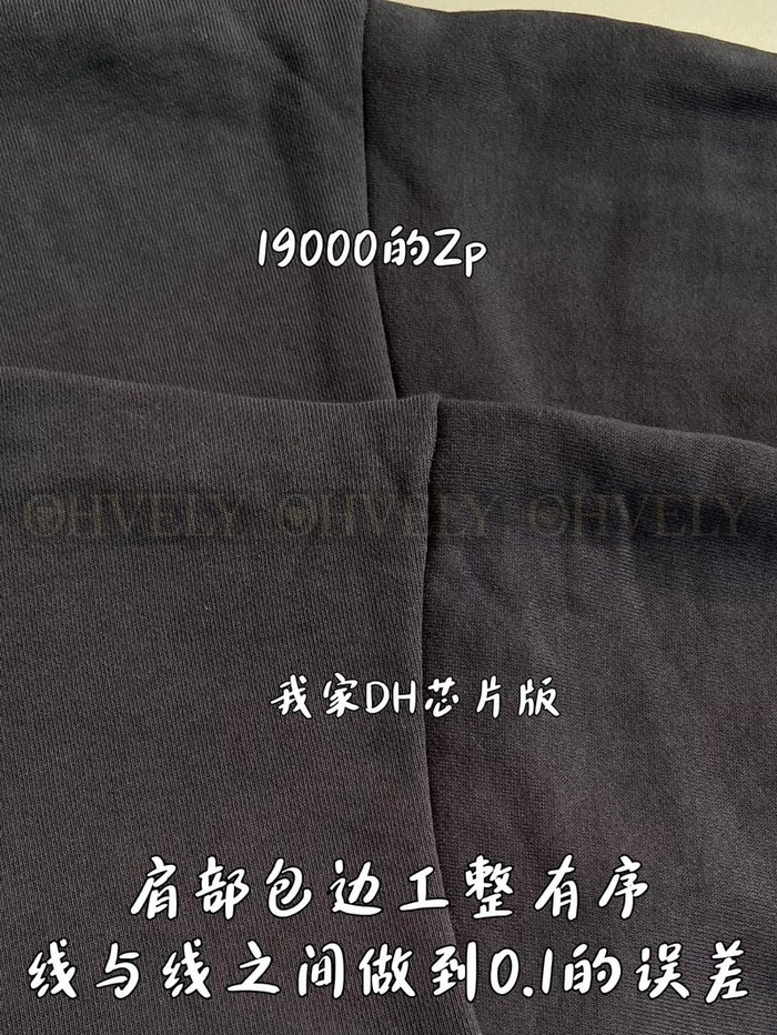 【 ZP 】BALENCIAGA 집업 후드 (매장가 380만원)