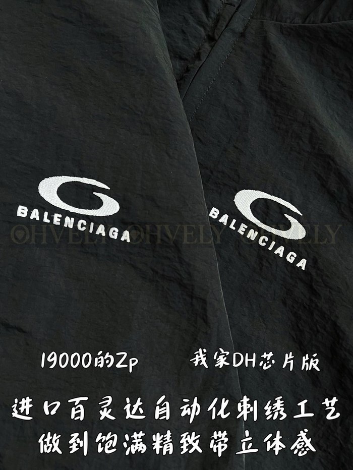 【 ZP 】BALENCIAGA 집업 아우터 (매장가 380만원)