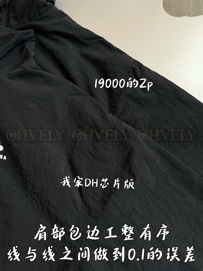 【 ZP 】BALENCIAGA 집업 아우터 (매장가 380만원)