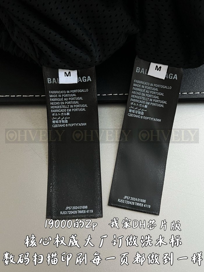 【 ZP 】BALENCIAGA 집업 아우터 (매장가 380만원)