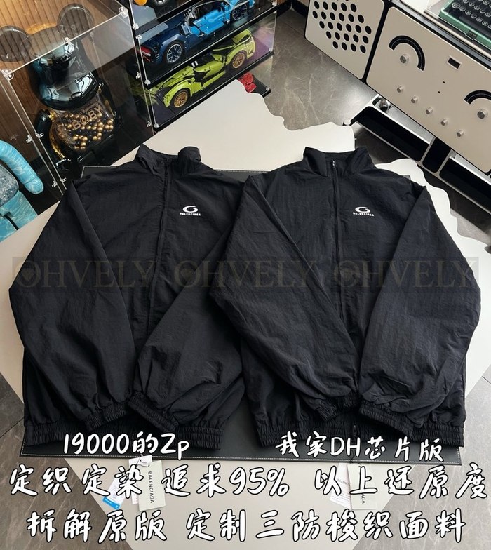 【 ZP 】BALENCIAGA 집업 아우터 (매장가 380만원)