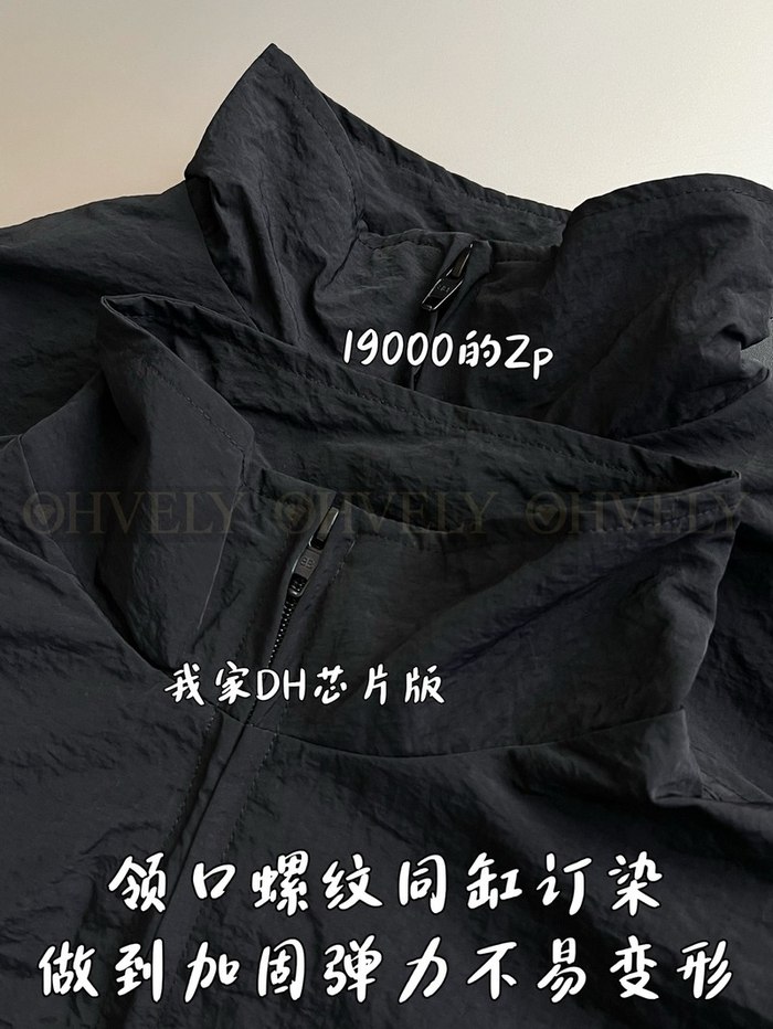 【 ZP 】BALENCIAGA 집업 아우터 (매장가 380만원)