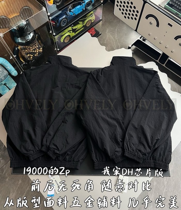 【 ZP 】BALENCIAGA 집업 아우터 (매장가 380만원)