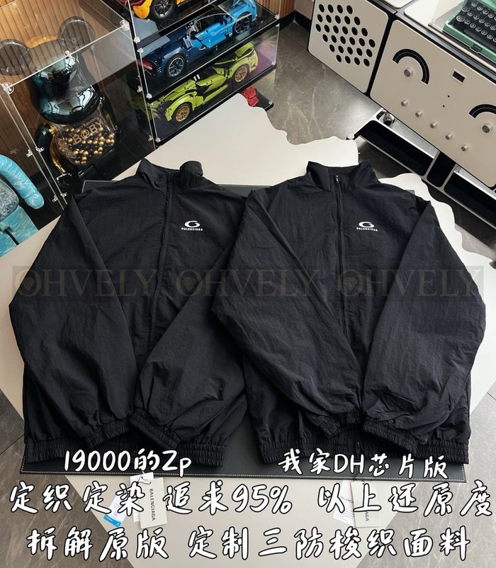【 ZP 】BALENCIAGA 집업 아우터 (매장가 380만원)